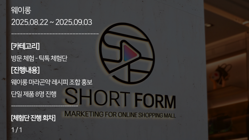 629e681cedd97cbc0e8085104d62306d_1756883868_5059.png