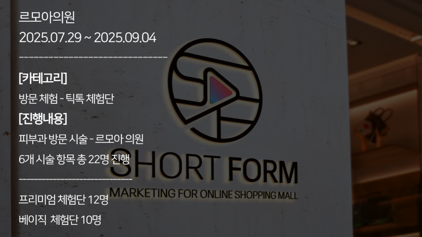 6686bb6eb3102c6f29275f1d2ff1ceec_1756971485_0975.png