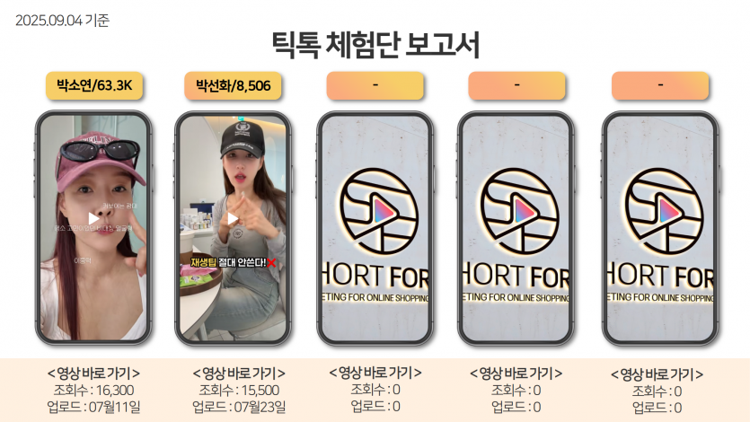 6686bb6eb3102c6f29275f1d2ff1ceec_1756971491_2414.png